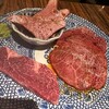 焼肉一頭両騨 町田本店