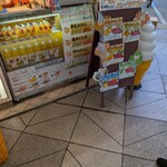 noma-noma - 