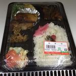 ヤオコー - 料理写真:お弁当432円