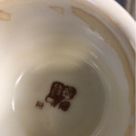 やなか珈琲店 - 