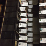 やなか珈琲店 - 