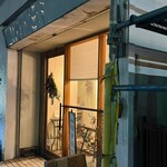 ジュウノイチ ケトル - 