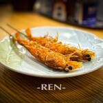 二度と来るよ - 脱皮エビ