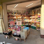 町の八百屋さん - 