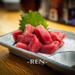 二度と来るよ - マグロブツ