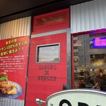 SABURO 36 BURGER - 