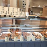 とんかつ山家 竹の塚店 - 