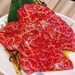 焼肉あぶる。 - シンシン