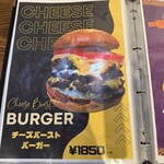 SABURO 36 BURGER - 