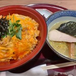 鶏五味 - 