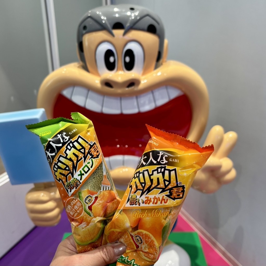 写真 : あそぼ!ガリガリ君 ふかや花園プレミアム・アウトレット店