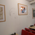 キノコと麹 なちゅ - 