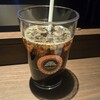 サンマルクカフェ - 