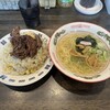 幸せの炒飯
