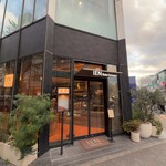 IEN Bake house - 외관