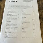 ヨハク - 