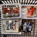 ゆめタウン - 料理写真: