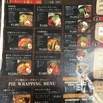 らっきょ＆Star - 