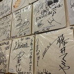 博多らーめん ShinShin 天神本店 - 