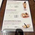 ピエール マルコリーニ - 