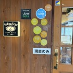 らっきょ＆Star - 