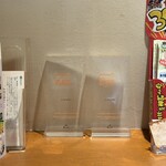 らっきょ＆Star - 