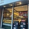 パティスリー・サダハル・アオキ・パリ 丸の内店