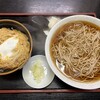 麻布 亀屋