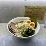 ほのぼんヌードルズ - 限定
                                ㋭ねぎラーメン㋭ 1100円  味玉 150円
                                