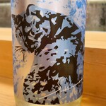 穴子料理と地酒 浅草 川井 - 