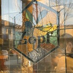 バックシュトゥーベ ツオップ - 