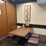 伝統自家製麺 い蔵 - 