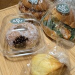 バックシュトゥーベ ツオップ - 