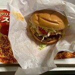 モスバーガー - 