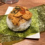ととけむり - 