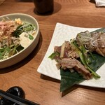 ととけむり - 