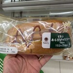 ファミリーマート - 料理写真: