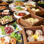 ゆずの小町 - ドリンク写真: