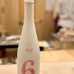 鮨 赫 sushi aka Tokyo - 