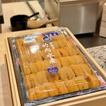 鮨 赫 sushi aka Tokyo - 