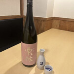 創作郷土料理 蔵 - 栗林(一合)¥880