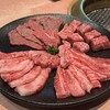 焼肉問屋 牛蔵