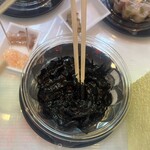 珍味の海道 - 