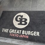 THE GREAT BURGER - 