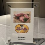 modern kappou 心都 - 