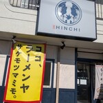 HINCHI - 