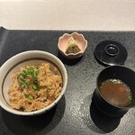 modern kappou 心都 - 