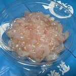 珍味の海道 - 
