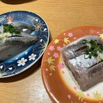 回転寿司 やまと - 