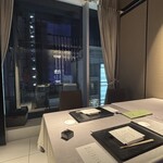 modern kappou 心都 - 